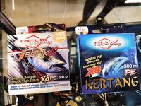 Цены на рыболовные снасти Бали: пилькер 300г 90к поппер 85к плетня 270к