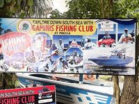 Мирисса: «та самая» лодка из ролика - по факту простой троллинг