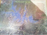 Озеро Чео Лан, Као Сок: пресная прозрачная вода и рыбалка у хат
