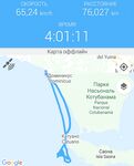 Отмель Саона, местная лодка: круги по рифу и вопрос по расходу