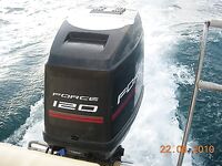 Витязево, морская лиса взята, выезд с Олежеком в море, фото из рейса