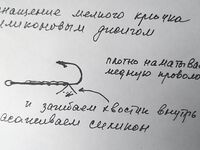 Белек караси с зубами как у людей: стрик-резина на джиге в виде стика