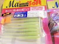 Анталия микроджиг рабочая резина головы Deco оговорился ранее