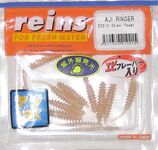 Абхазия, Сухуми — дебют на пирсе: ставрида ночью с подсадкой, днем волна мешает