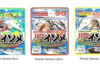 Розовые черви размер L — пополнение коробки под море: взял только такие