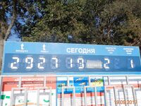 Дивноморское без насадок и с насадкой: самодур, поплавок и осторожный дракончик