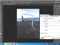 Пляж, купание и спиннинг: немного фото, немного математики и равновесия для души