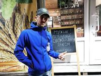 Фото к отчёту добавлено: снасть, приманка и точка видны