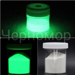 Люминофор в помощь ночным: ищу порошок для подсветки снастей и меток