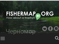 Глубины Чёрного моря онлайн: где посмотреть рельеф перед выездом