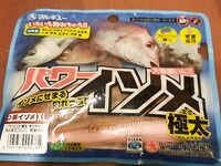 Крым с ультралайтом: ставрида как простой способ, ночами — скорпена, горбыль не дался