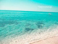 Беляус рядом с Громово: причал для ставриды и саргана, кефаль на песке