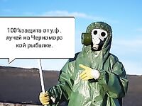 Чехол для береговой рыбалки: защищает снасти и не промокает под дождём