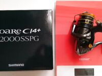 Подарок на ультралайт пришёл: посылку проверили — внутри всё на месте