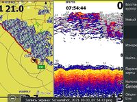 Вышел в море по месту: ветер крутил, ставрида мелкими косяками