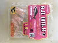 Севастополь, бухта: шпроты стеной, но Аджи Милк и 3 г сделали рыбалку