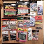 Подготовка к отпуску: закупка приманок и запасов — надеюсь хватит на два выезда