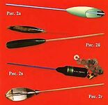 Классы бомбард по Daiwa: classiche, moretto, competition, match и magic в работе