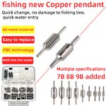 Утяжелитель лески от Старкова: рыбалка с семинара — берём идею на практику