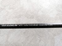 Lb для карповых, граммы и унции для спиннингов: фиксирую разницу в маркировках