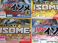 Самодельные блёсны 2.2 и 3.2 г на глаз: ночная шпрота и карась у дна