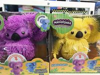 Стрейч вместо наживки: как «гусеница» и браслеты работают по ставриде и карасю