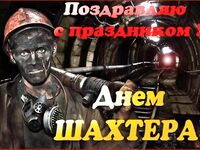 Праздничный вечер: карась набит ракушкой и травой, скорпена мелкая, барабулька в миксе