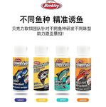 Пробовали всё: дипы и пшикалки не спасают — кефаль и пелик хотят живого морского червя