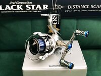 Оснастка к поездке: две шпули к 704 или две катушки — выбор под Xesta и Varivas