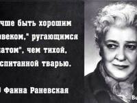 Маркер без текста: рыбалка на Чёрном море отмечена, нужные детали утеряны