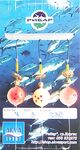 Снасть в деталях: как собран комплект под морскую рыбалку у пирса
