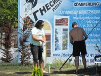 Платник, болгаро-русский сабантуй: Карпы и сомы, ФИН герой дня