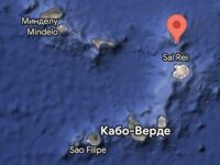 Кабо-Верде: утренний выезд с гидом, саргановый разнос и проверки по GT