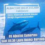 Морская рыбалка на Северном Кипре: клубный фестиваль в Лапте 5 августа, сбор в 5:30