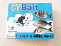 Айя-Напа и Паралимни: где гонял каранксов, что купить в пути и как спасли полотенцем