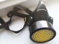 Про «намордник»: похожий есть, брали, когда дым от лесных пожаров шёл