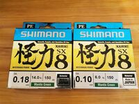 JOF и х12 Pitbull: замечания по заявленной нагрузке и план тестов