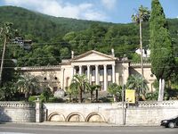 Абхазия, фото-отчёт: дорога, парки, хозяйства и неизбежный рокфишинг