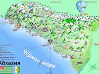 Абхазия, немного фото: море, уловы и берег — короткий визуальный отчёт