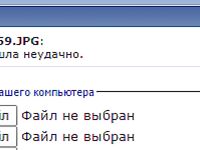 Абхазия предупреждает: морской дракончик, укол и скорая — будьте внимательны