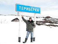 Териберка в апреле: перемёты до 4 м, «Весёлый ветер» и треска до 12 кг