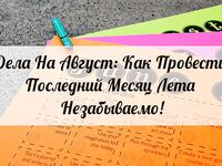 Летом туристы идут даже без погоды на день-два — край света манит