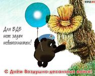 Летом туристы идут даже без погоды на день-два — край света манит