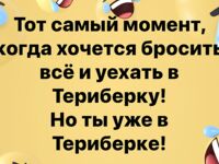 Держим связь и УКВ — после истории с б/н БЦ-0777 выводы сделали