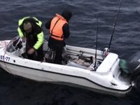 Сигнал бедствия 18.04 в 19:30: БЦ-0777, двое на борту, нашли в 5 милях от Малого Оленьего