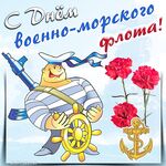 С прошедшими служивых: всем благ и ровной воды у Териберки