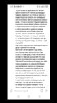 Опубликованный рассказ участника событий по Териберке: пусть знают все, кто выходит