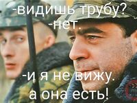 Териберка, Баренцево море — спорная труба: сообщают, что демонтаж произведён