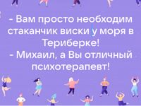 Чуть разбавить серьёз: улыбка на ветру и морская пауза у Териберки