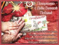 9 Мая, погода и лыжи: короткий тост и план на сезон в стороне от Териберки